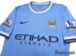 Photo3: Manchester City 2013-2014 Home Authentic Shirt #21 David Silva BARCLAYS ASIA TROPHY HONG KONG 2013 Patch/Badge (3)