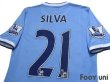 Photo4: Manchester City 2013-2014 Home Authentic Shirt #21 David Silva BARCLAYS ASIA TROPHY HONG KONG 2013 Patch/Badge (4)