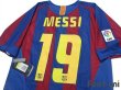 Photo4: FC Barcelona 2005-2006 Home Shirt #19 Messi LFP Patch/Badge w/tags (4)