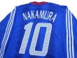 Photo4: Japan 2004 Home Long Sleeve Shirt #10 Shunsuke Nakamura w/tags (4)