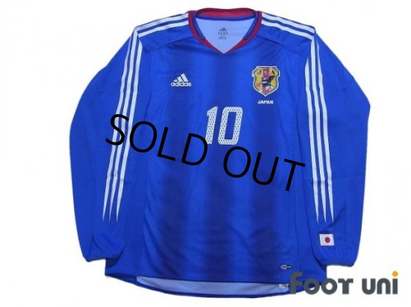 Photo1: Japan 2004 Home Long Sleeve Shirt #10 Shunsuke Nakamura w/tags (1)