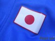 Photo7: Japan 2004 Home Long Sleeve Shirt #10 Shunsuke Nakamura w/tags (7)