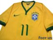 Photo3: Brazil 2014 Home Shirt #11 Oscar (3)