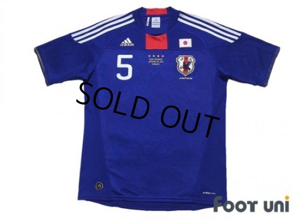 Photo1: Japan 2011 Home Shirt #5 Yuto Nagatomo (1)