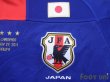 Photo7: Japan 2011 Home Shirt #5 Yuto Nagatomo (7)