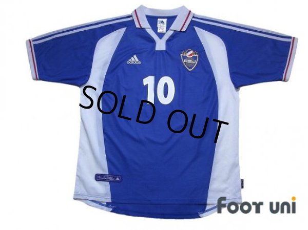 Photo1: Yugoslavia Euro 2000 Home Shirt #10 Stojkovic (1)