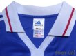 Photo5: Yugoslavia Euro 2000 Home Shirt #10 Stojkovic (5)