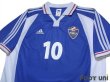 Photo3: Yugoslavia Euro 2000 Home Shirt #10 Stojkovic (3)