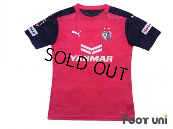 Photo1: Cerezo Osaka 2020 Home Shirt (1)