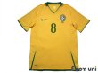 Photo1: Brazil 2008 Home Shirt #8 Kaka (1)