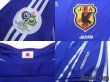 Photo7: Japan 2006 Home Authentic Shirt #22 Yuji Nakazawa FIFA World Cup 2006 Germany Patch/Badge (7)