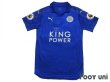 Photo1: Leicester City 2016-2017 Home Shirt #9 Vardy Premier League Patch/Badge (1)