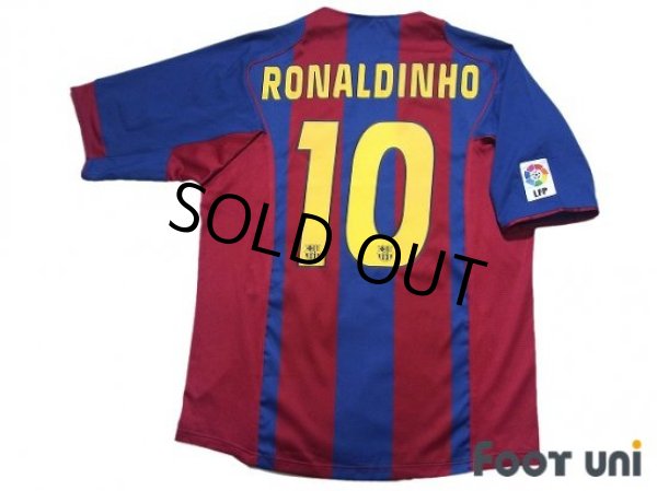 Barcelona RONALDINHO Classic Football Shirt 