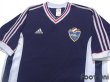 Photo3: Yugoslavia 1998 Home Shirt New Emblem (3)