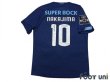 Photo2: FC Porto 2019-2020 3rd Shirt #10 Shoya Nakajima Liga Patch/Badge (2)