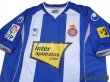 Photo3: Espanyol 2009-2010 Home Shirt #7 Shunsuke Nakamura LFP Patch/Badge w/tags (3)