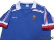 Photo3: France 1986 Home Shirt (3)