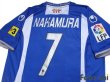 Photo4: Espanyol 2009-2010 Home Shirt #7 Shunsuke Nakamura LFP Patch/Badge w/tags (4)