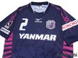 Photo3: Cerezo Osaka 2012 Home Shirt #2 Takahiro Ogihara Summer Shirt 2012 (3)