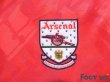 Photo5: Arsenal 1990-1992 Home Reprint Shirt (5)