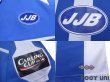 Photo8: Wigan Athletic 2005-2006 Home Shirt #26 Baines Carling Cup Patch/Badge w/tags (8)