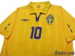 Photo3: Sweden 2009-2010 Home Shirt #10 Ibrahimovic (3)