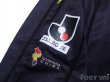 Photo6: JEF United Ichihara・Chiba 2012 Away Shirt (6)