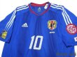 Photo3: Japan 2004 Home Authentic Shirt #10 Shunsuke Nakamura ASIAN Cup 2004 Patch/Badge w/tags (3)