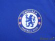 Photo6: Chelsea 2017-2018 Home Shirt #18 Giroud Premier League Patch/Badge (6)