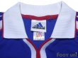 Photo3: Japan 2001 Home Shirt (3)