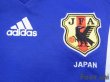 Photo5: Japan 1999-2000 Home Authentic Shirt (5)