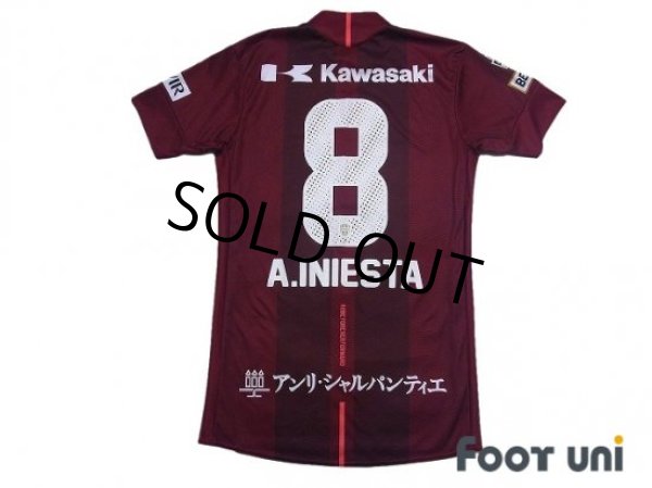 Andres iniesta vissel store kobe jersey