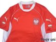 Photo3: Poland 2002 Away Shirt (3)