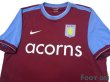 Photo3: Aston Villa 2009-2010 Home Shirt Jersey (3)