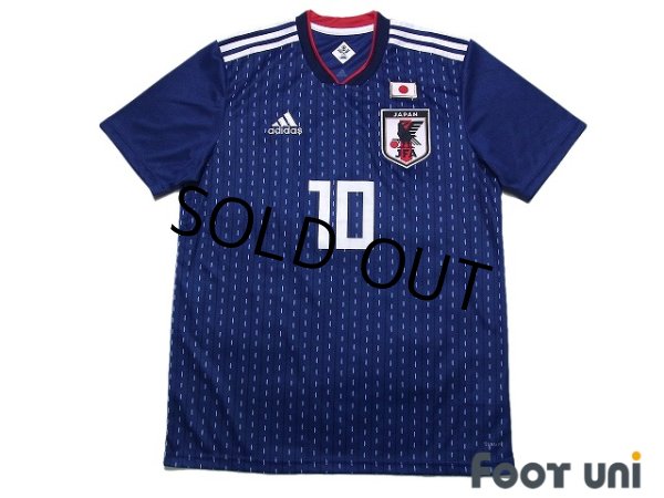 Photo1: Japan 2018 Home Shirt #10 Shinji Kagawa (1)