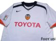 Photo3: Valencia 2005-2006 Home Shirt LFP Patch/Badge (3)