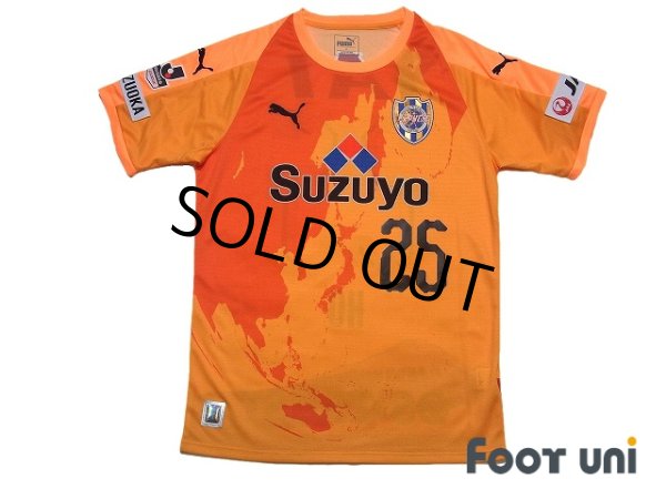 Photo1: Shimizu S-PULSE 2019 Home Shirt #25 Ko Matsubara w/tags (1)