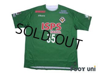 J League - Football Shirts,Soccer Jerseys,Vintage Classic Retro - Online  Store From Footuni Japan (Page 4)