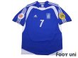 Photo1: Greece Euro 2004 Away Shirt #7 Theodoros Zagorakis UEFA Euro 2004 Patch/Badge UEFA Fair Play Patch/Badge (1)