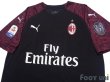 Photo3: AC Milan 2018-2019 Third Shirt #11 Fabio Borini Lega Calcio Patch/Badge w/tags (3)