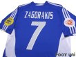 Photo4: Greece Euro 2004 Away Shirt #7 Theodoros Zagorakis UEFA Euro 2004 Patch/Badge UEFA Fair Play Patch/Badge (4)