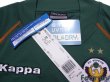 Photo5: Tokyo Verdy 1969 2007 Home Shirt #17 Yukio Tsuchiya w/tags (5)