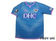 Photo1: Sagan Tosu 2019 Home Shirt #44 Mu Kanazaki (1)