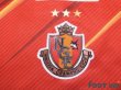 Photo6: Nagoya Grampus 2021 Home Authentic Shirt #17 Ryoya Morishita w/tags (6)