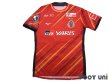 Photo1: Nagoya Grampus 2021 Home Authentic Shirt #17 Ryoya Morishita w/tags (1)