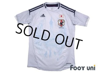 Vintage Football Shirts,Soccer Jerseys, Online Store From Footuni Japan