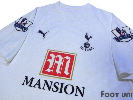 Tottenham Hotspur Home football shirt 2007 - 2008. Sponsored by