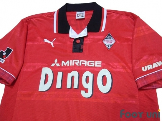 Urawa Reds 1999-2000 Home Shirt - Online Shop From Footuni Japan