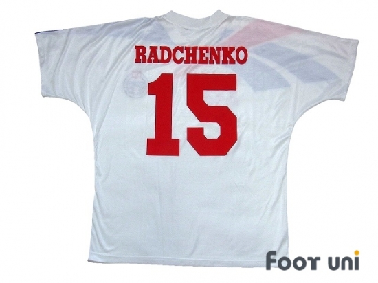 Russia 1993 Retro Shirt