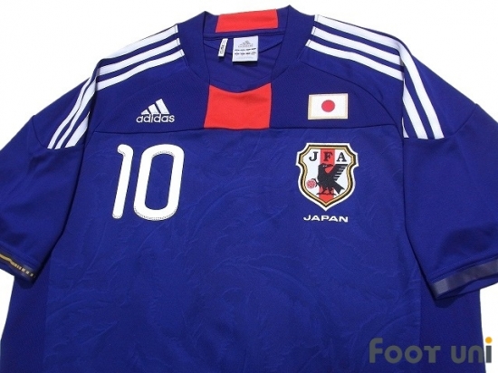 Japan 2010 Home Shirt #10 Shunsuke Nakamura - Online Store From